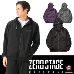 ゼロステージ ワークマン パーカー