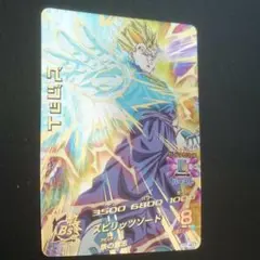 【極美品】 h7-40 p ベジット h7-40 ベジット 2枚セット 極美品】 h7-40 p ベジット h7-40 ベジット 2枚セット - メルカリ