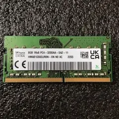 SKhynix 8GB DDR4 SO-DIMM メモリ 3200MHz