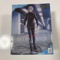 SEGA SATORU GOJO Luminasta フィギュア 五条悟 鏖殺