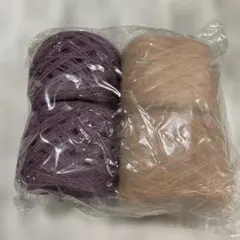 【未使用品】ラ・ドログリー 毛糸2種4玉