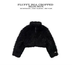 2025年最新】diante ボアの人気アイテム - メルカリ