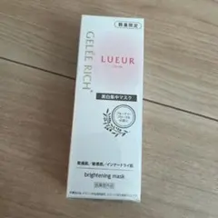 数量限定 ジュレリッチリュール ブライトニングマスク 50g - メルカリ