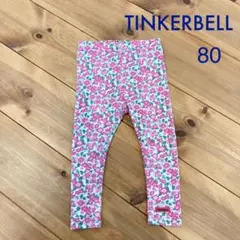 ティンカーベル レギンス パンツ 80 女の子のサムネイル