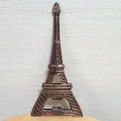 Item thumbnail for item 795b06f4-c1d7-4bc9-9486-ec5aff531059