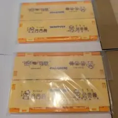 サンリオ　キャラクターズ　ミニおりたたみコンテナ