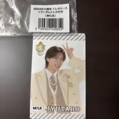 EBiDAN15周年 山中柔太郎