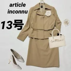 Item thumbnail for item dd5a9f90-a1ab-4614-90e8-726dbfd3a098