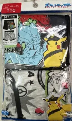 新品　110cm ボクサーパンツ　ポケモン