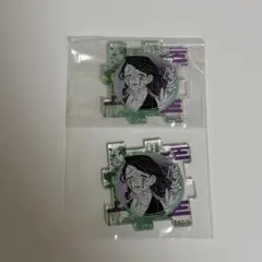 鬼滅の刃 つながるパズルコレクション 魘夢