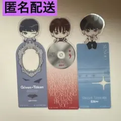 ENHYPEN トレカ ブックマーク 2025年最新】ブックマーク enhypenの人気アイテム - メルカリ