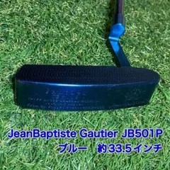 JeanBaptiste ジャンバティスト JB301P パター 33インチ - メルカリ
