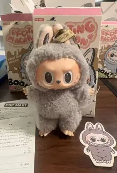 2025年最新】SESAME beanの人気アイテム - メルカリ