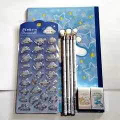 シナモロール/シマエナガ/文具/文房具/新品未使用