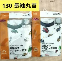 Item thumbnail for item 407e3835-843e-4d03-99db-d2de6a93dc86