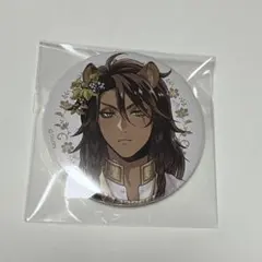 2026年最新】ツイステ展 レオナ 缶バッジの人気アイテム - メルカリ