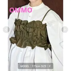 OMMO】レイヤードビスチェ カーキ 新品タグ付き - メルカリ