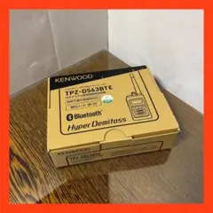 2セットKENWOOD TH-D563TE Bluetooth トランシーバー - メルカリ