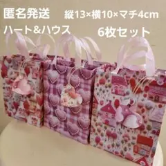 【６枚セット】ハンドメイド　ペーパーバッグ#22　ミニ紙袋　デザインペーパー①