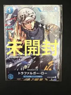 トラファルガー・ロー C パラレル ST03-008 チャンピオンシップ プロモ