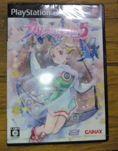 2026年最新】プリンセスメーカーの人気アイテム - メルカリ