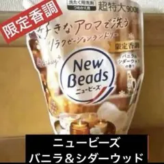 2026年最新】24時間発送 の人気アイテム - メルカリ