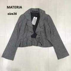 未使用 MATERIA マテリア シルク混 ツイード ジャケット 36のサムネイル