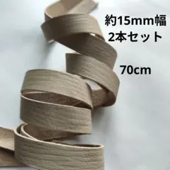 2026年最新】葛糸の人気アイテム - メルカリ