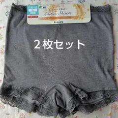 レディース 一分丈ショーツ Lサイズ 2枚組 グレーのサムネイル