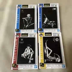 ワンピース　デザインプレート