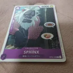 Item thumbnail for item 0d8427b2-0ea8-4314-947e-34628b6e097c