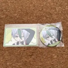 ブルーロック ブルロ ゆるコマ 缶バッジ イラストカード 乙夜影汰