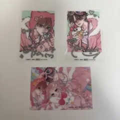 2026年最新】お姉ちゃんの翠くん 全プレの人気アイテム - メルカリ
