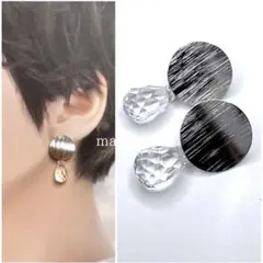 《オープン記念》天然大粒クリスタル AAA♡ピアス（訳アリ品なので詳細参照）