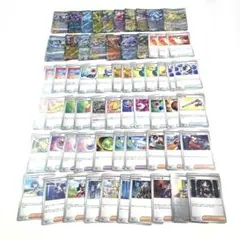 に*❌様 大特価　ポケモンカード　EX グッズ サポート　まとめ売り