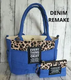 ハンドメイド　バッグ　デニムバッグ　トートバッグ