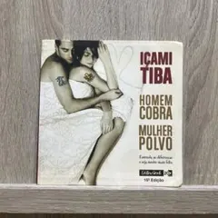 Homem-cobra Mulher-polvo Içami Tiba