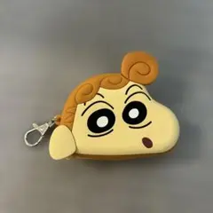 クレヨンしんちゃん　シリコンポーチ　ひまちゃん