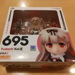 ねんどろいど 艦隊これくしょん -艦これ- 夕立改二【訳あり品】