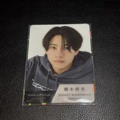 2026年最新】橋本将生 タイプロの人気アイテム - メルカリ