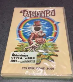 【DVD】ダチャンボ Dachambo Eclipse Road 2009