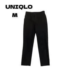 UNIQLO スマートアンクルパンツ M ブラック 古着