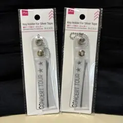 銀テープ用キーホルダー　ストラップ　銀テープホルダー　推し活　ハンドメイド