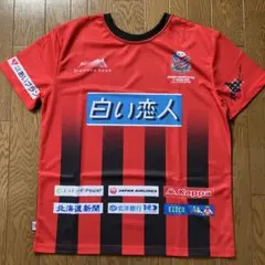希少　Jリーグ　コンサドーレ札幌　記念ユニ　Tシャツ　2WAY 赤黒の魂