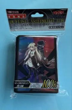 【未開封・未使用】遊戯王　フレンドリーショップ限定　閃刀姫　スリーブ　10セット 閃刀姫 スリーブ 未開封 コナミフレンドリーショップ限定 - メルカリ