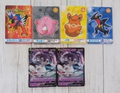 ポケモンカード コライドン ラッキー パモ ガブリアス イエッサンV　ナゲトレ