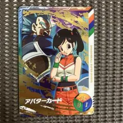 ダイバーズ　金筐体限定　女アバター　女