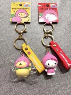 【新品】山梨限定 ポムポムプリン ハローキティ キーホルダー 2点セット