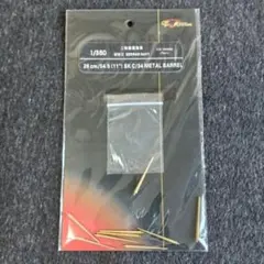 Item thumbnail for item 6aa38e5d-cc2e-46c4-9976-386736f635fa