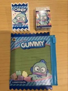 はぴだんぶい ハンギョドン セット